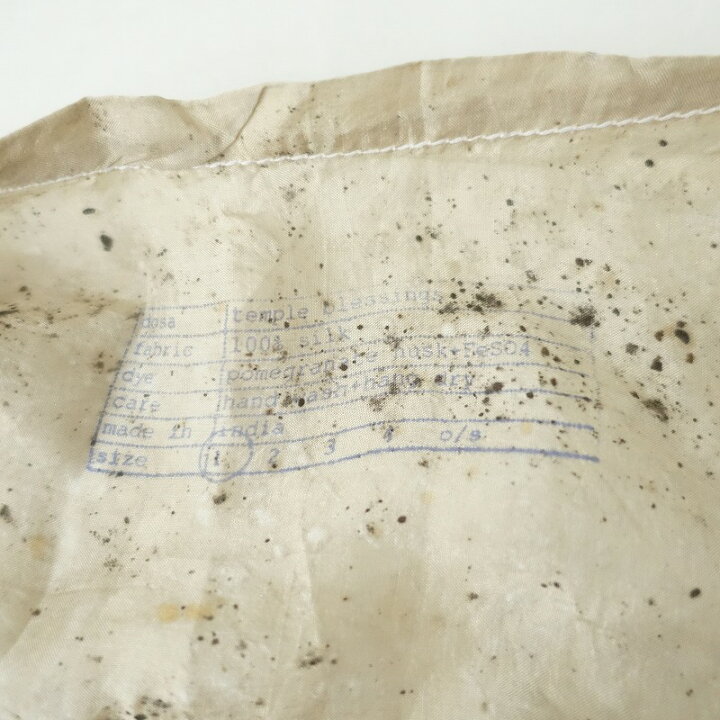 楽天市場】ドーサ DOSA long tunisian tunic pebble シルクワンピース  