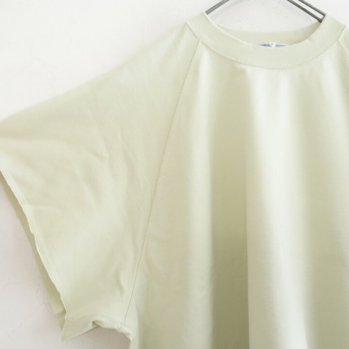 楽天市場】【美品/2024/SS/定価2.4万】オールドマンズテーラー R&D.M 