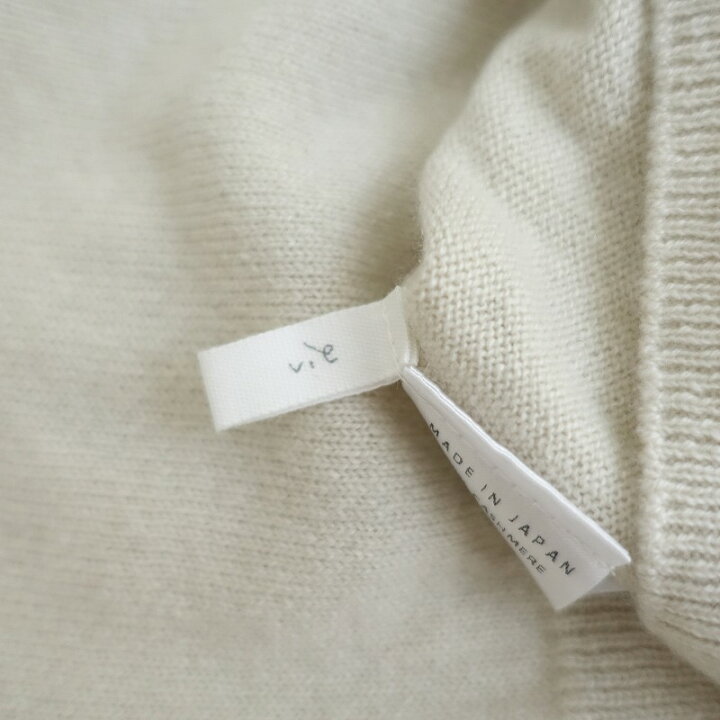 楽天市場】【定価3.7万】エヴァムエヴァ evam eva vie カシミヤニット  
