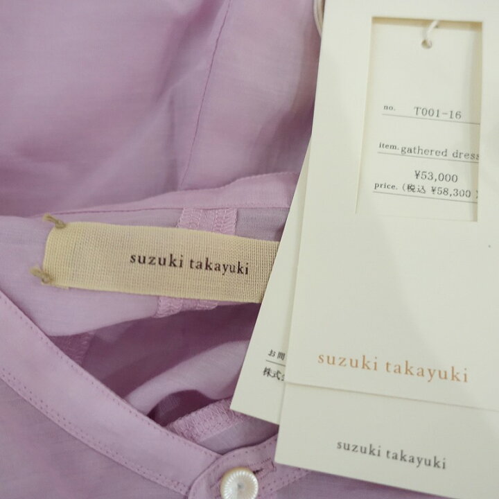 楽天市場】【美品/定価5.8万】スズキタカユキ suzuki takayuki