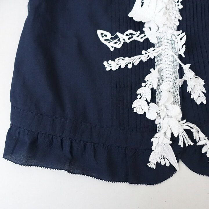 楽天市場】【定価7.9万】ミナペルホネン mina perhonen forest parade 