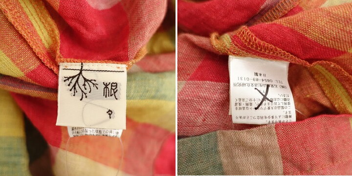 楽天市場】根々 群言堂 ガーゼマスチェックワンピース - 【中古 