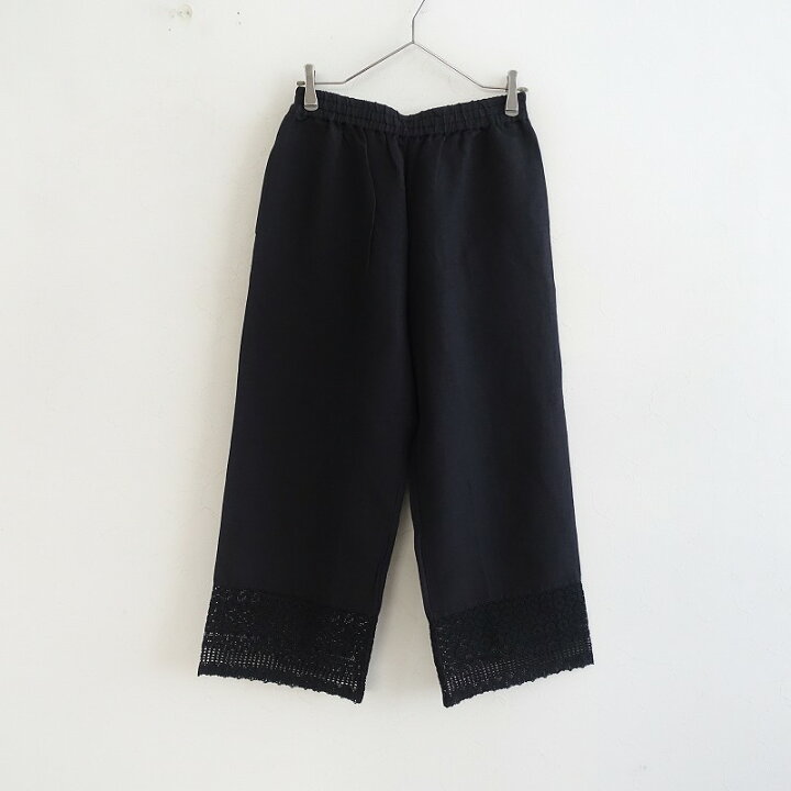 楽天市場】【未使用/定価1.8万】アデュートリステス ADIEU 