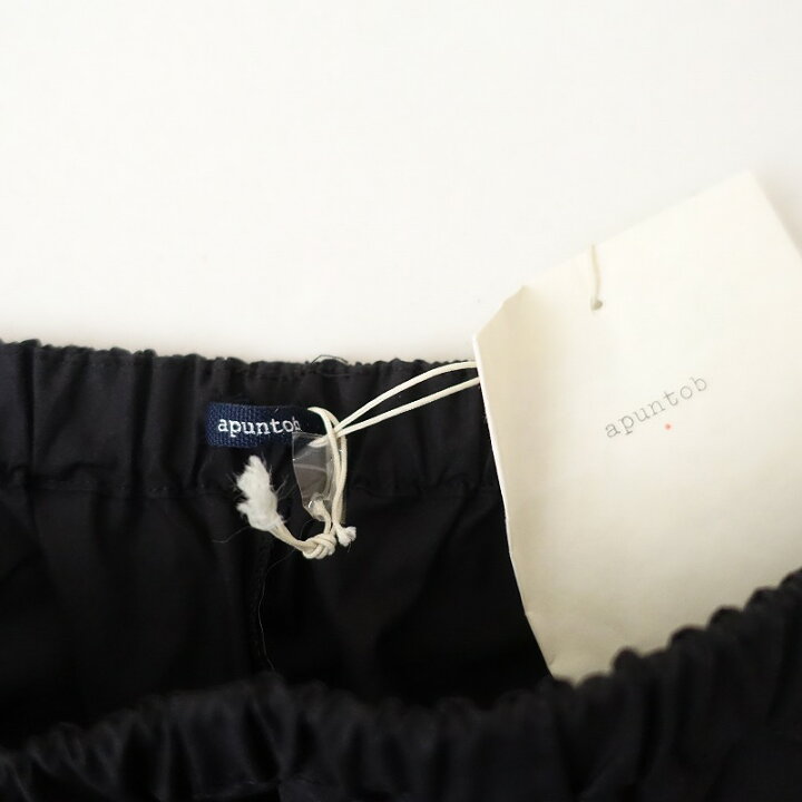 楽天市場】【未使用/定価4.6万】アプントビー apuntob コットン  
