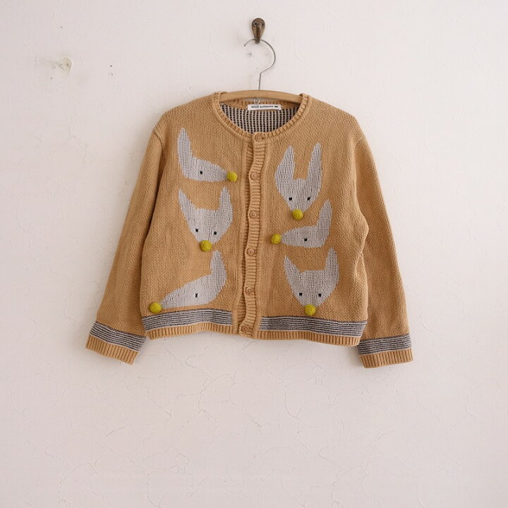楽天市場】【定価2万】ミナペルホネン mina perhonen repo ニット 