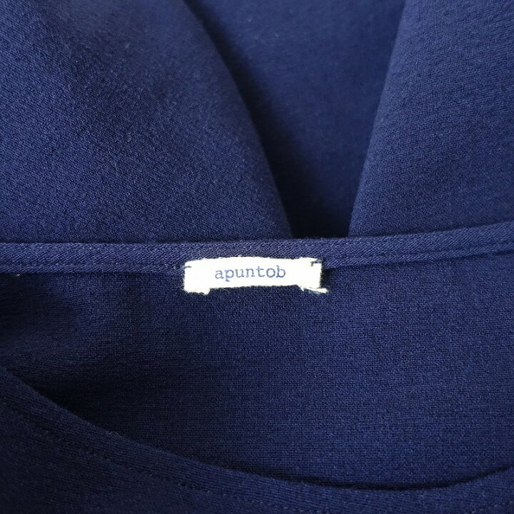 楽天市場】アプントビー apuntob コクーンワンピース S 【中古 