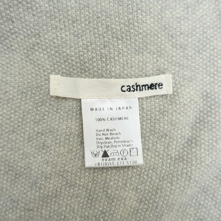 楽天市場】エヴァムエヴァ evam eva カシミヤロングストール 鹿の子 