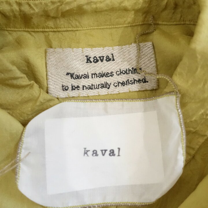 楽天市場】カヴァル kaval Back gather clress ワンピース F 【中古  