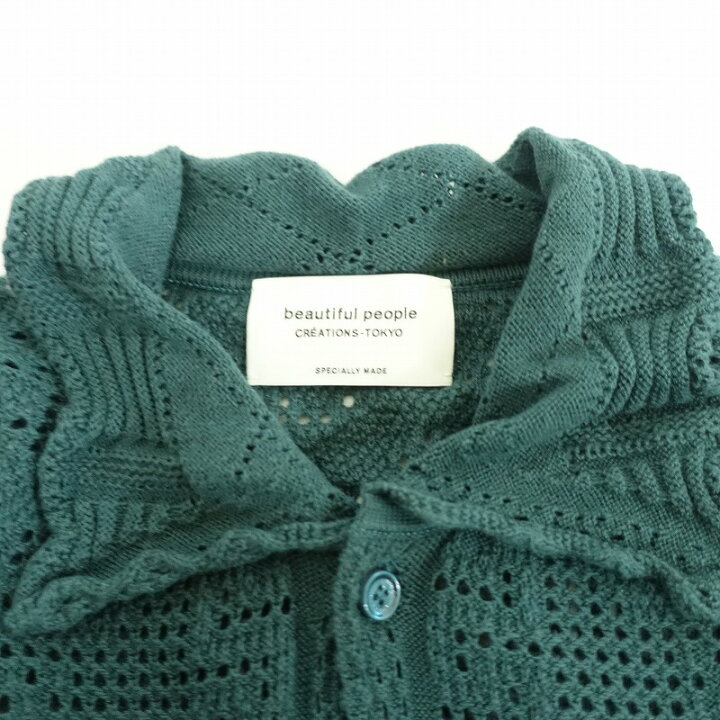 楽天市場】ビューティフルピープル beautiful people コットンレース 