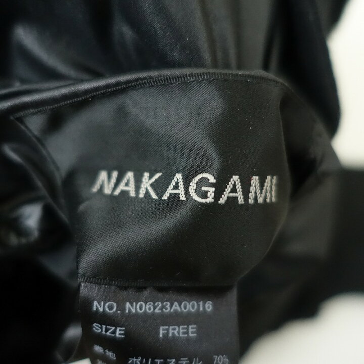 楽天市場】【美品/2023/AW/定価5.3万】ナカガミ NAKAGAMI リバーシブル 