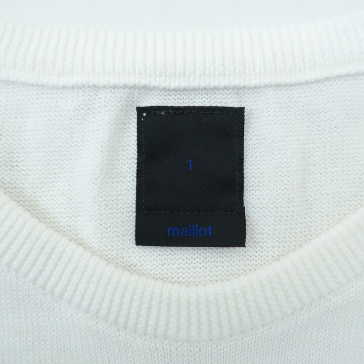 楽天市場】マイヨ maillot コットンニットベスト 1 【中古】【90B52 