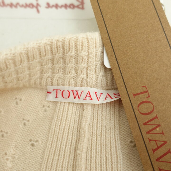 楽天市場】【未使用/2024AW/定価8.3万】トワヴァーズ TOWAVASE maison 