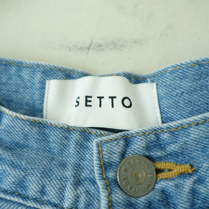 楽天市場】【美品/定価2.3万】セット SETTO STRAIGHT JEANS VW 12oz  