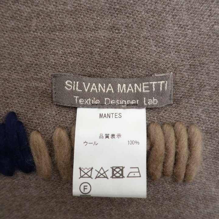 楽天市場】【未使用/定価9.6万】シルヴァナマネッティ SILVANA MANETTI 