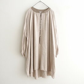 【定価4.8万】ガサ GASA カシミヤ混ニットチュニック F 【中古】【40K52】