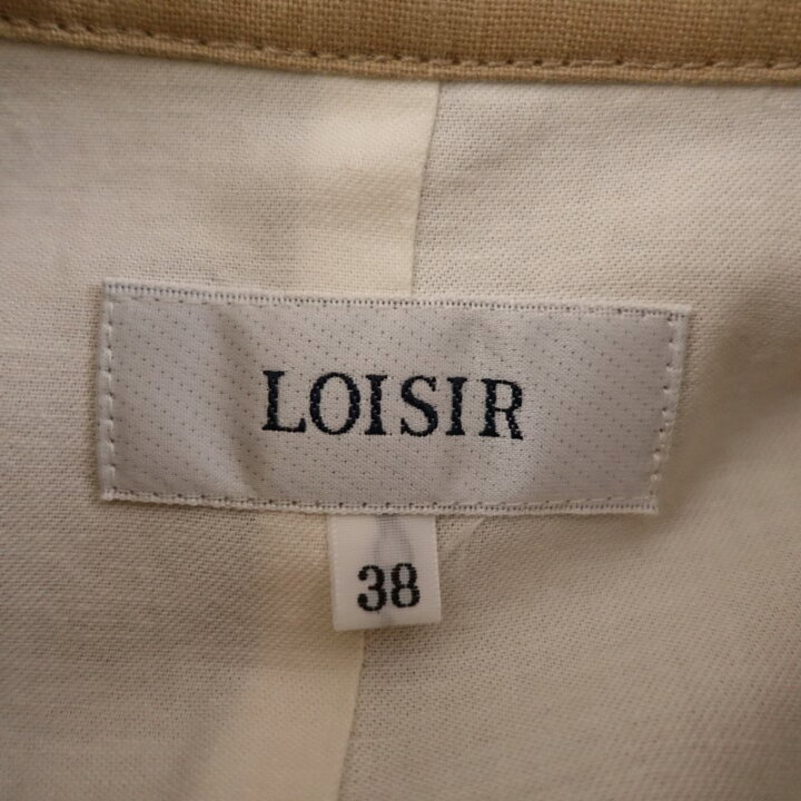 楽天市場】アデュートリステスロワズィール ADIEU TRISTESSE LOISIR 