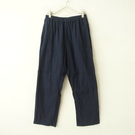【定価2.0万】ネストローブ アップサイクルリノ nest Robe UpcycleLino BASIC近江晒イージーパンツ 1 【中古】【22A62】