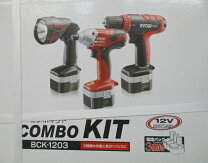 楽天市場】リョービ コンボキット bck－1420の通販