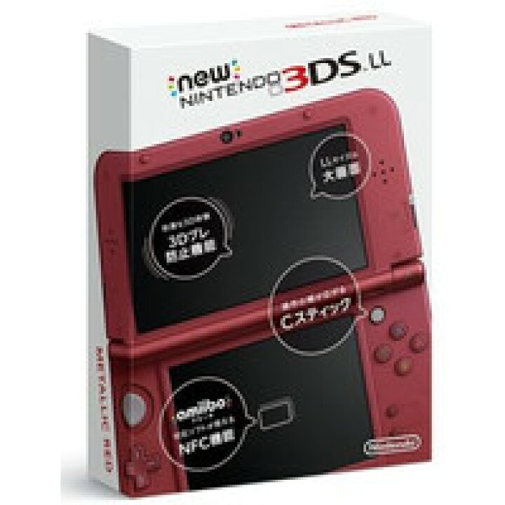 楽天市場】Nintendo 3DS NEW ニンテンドー NEW 3DS LL メタリック 