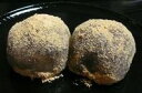 【送料無料】夏の手作りに最適■あん入りわらび餅手作りセット■