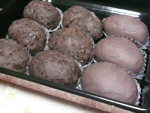 ■おはぎ手作りセット■『粒あん(つぶあん)・こしあん 各450g』