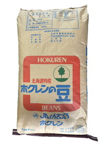 令和7年産 小豆 十勝二等 30kg きたろまん【あんこの内藤】