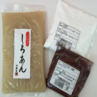 セット内容