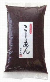上こしあん 1kg 北海道産小豆使用 ≪あんこ 餡子 アンコ≫