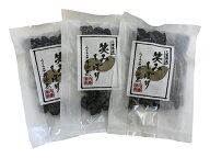 丹波黒豆しぼり甘納豆「笑みしぼり」3袋セット　110g×3≪餡子・アンコ≫