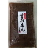 つぶつぶ入り甘栗あん 200g ≪あんこ 餡子 アンコ≫