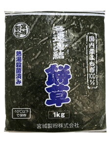 yYzⓀ 1kgyaَqޗz