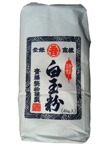 @ʕ@4kg@yaَqޗz