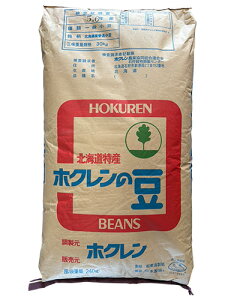 令和5,6年産 小豆 石狩二格 30kg きたのおとめ【あんこの内藤】