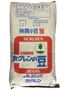 ߘa7NY  \Y  GVEY 30kg Ɩp