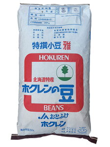 �ߘa7�N�Y ���� �\���Y �� �����167 30kg �Ɩ��p