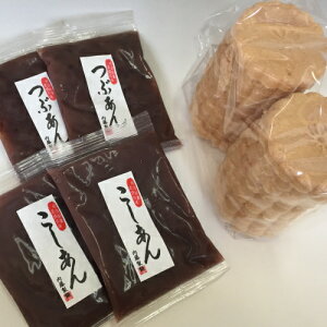 ppŒi10gjZbgwE e100g×2܁xQqEAR