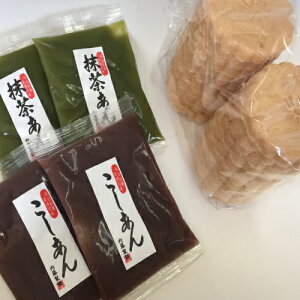 ppŒi10gjZbgwE e100g×2܁xQqEAR