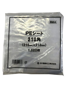 PEV[g 210p (210mm×210mm) 1,000 |V[g