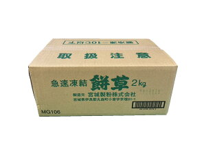 yYzⓀ 2kg×5܁yaَqޗz