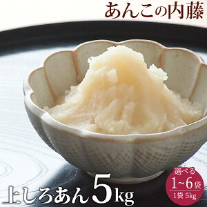 㔒 날 5kg Ɩp Qq  AR s Cxgzւ̂