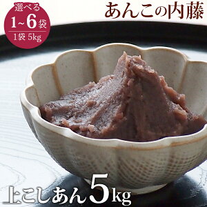 ケ 5kg Ɩp Qq  AR s Cxg 񁟑zւ̂