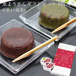 yz萅悤 MtgZbg8 Mtg 䒆 v[g  j j 䋟 yY َq 蕨 ̓  悤 r aَq 悤 r 