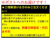 【送料無料】【1000円ポッキリ】老舗あんこ屋の味「試してみてセット」≪あんこ餡子≫