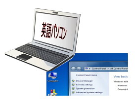 【タイプD】 貴重 正規！英語版WINDOWS 7インストールDVDソフトが鑑賞 お試し購入大歓迎 DVD鑑賞 すぐ使えます！【中古】