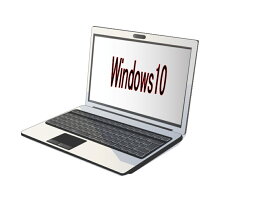 WIINDOWS 10 PRO　90日保障 クリーンインストール　おまかせで格安　お試し購入大歓迎 DVD 無線【中古】