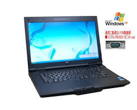 通信ソフトに最適　選べるOS XP OR WINDOWS7/WINDOWS10　言語(日本語・英語・中国語）NEC VK26 Core I5(第三世代）2.60G すぐに使える DVD内臓 シ 2.0G-4.0Gメモリー【中古】
