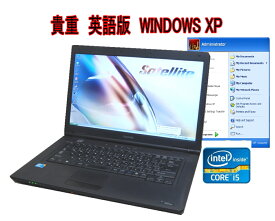 貴重 英語版 WINDOWS XPインストール 英語キーボード互換TOSHIBA B552 Core I3(第三世代）メーカー最終XP動作機種 互換英語版OFFICE【中古】
