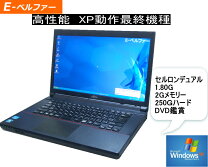 楽天市場】a574（パソコン・周辺機器）の通販