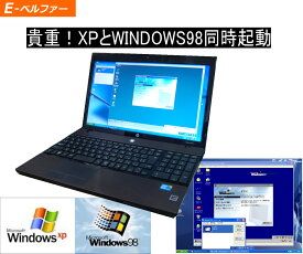 これは便利 Virtual PC　WINDOWS XP パソコンでWINDOWS98 動作可能 98しか動かないソフトやゲームに内的　HP 4520S Core I3 15ワイドTFT DVD【中古】