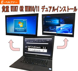 楽天市場】【タイプE】【☆貴重☆正規！中国語版WINDOWS 7インストール 